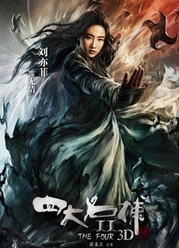 【自行打包】美女主播 吸舔取精紫霞大秀 【百度云】【12v 13.3G】